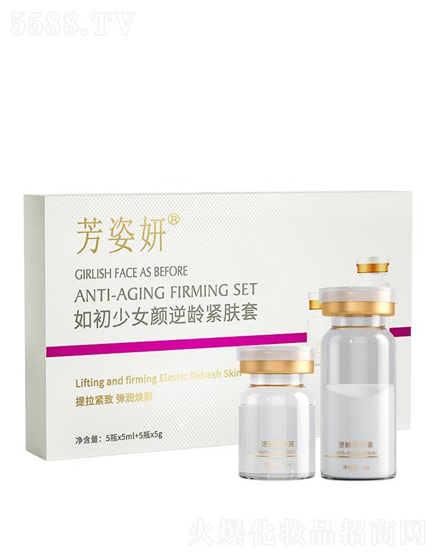 �V�����Ƥ�w�����Ƽ����޹�˾�������������Ů����g�o�w�� ���o���|(zh��)��(x��)āë��