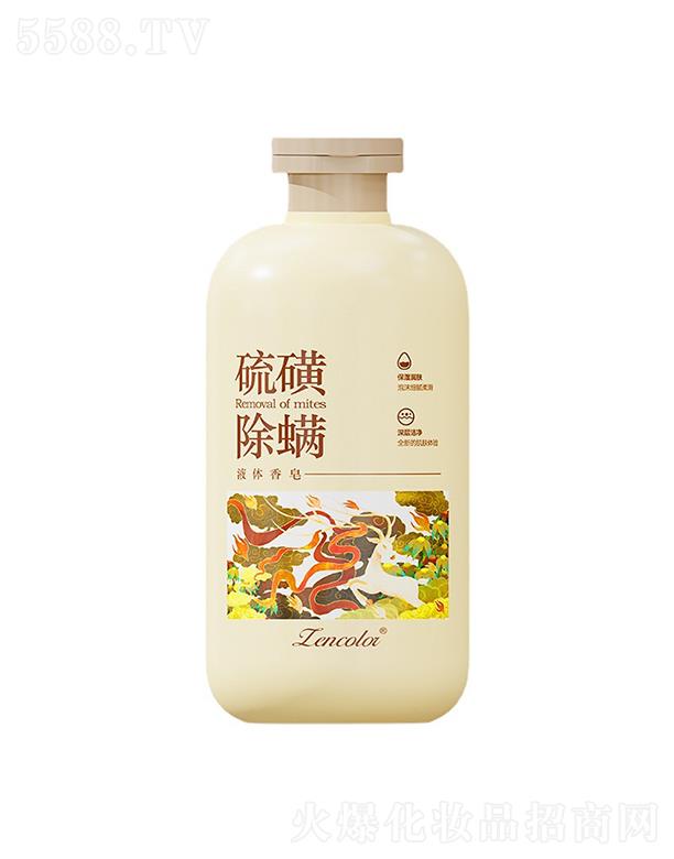 �V�����Ƥ�w�����Ƽ����޹�˾��������ǳ���Һ�w���� 500mlϴ����ԡ¶���S��ˎȫ���(q��)���x(ch��ng)�������l(f��)