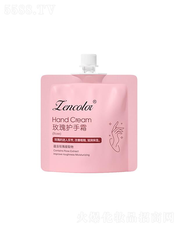 �V�����Ƥ�w�����Ƽ����޹�˾������õ���o��˪ 30ml�aˮ������ˬ