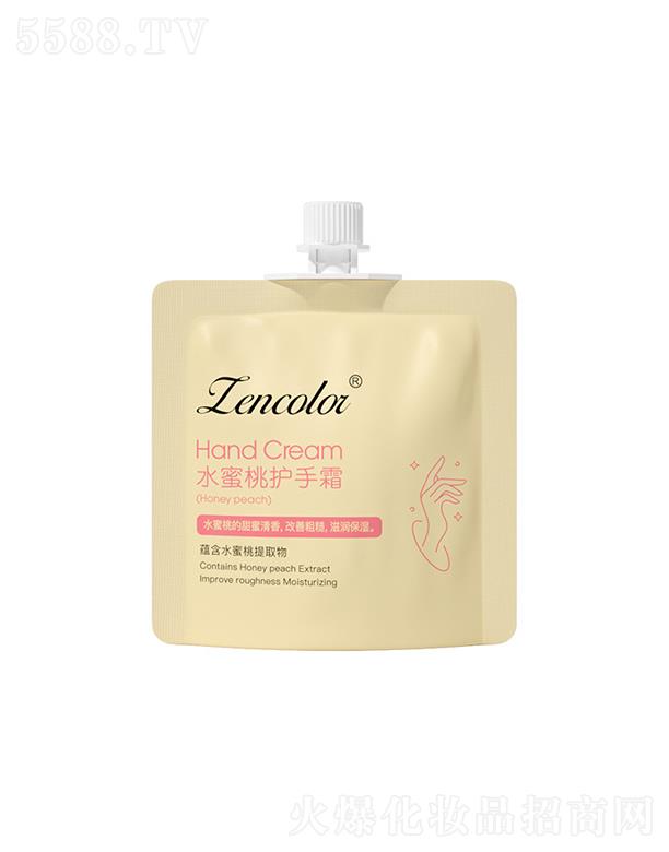 �V�����Ƥ�w�����Ƽ����޹�˾������ˮ�����o��˪ 30ml�̝�����