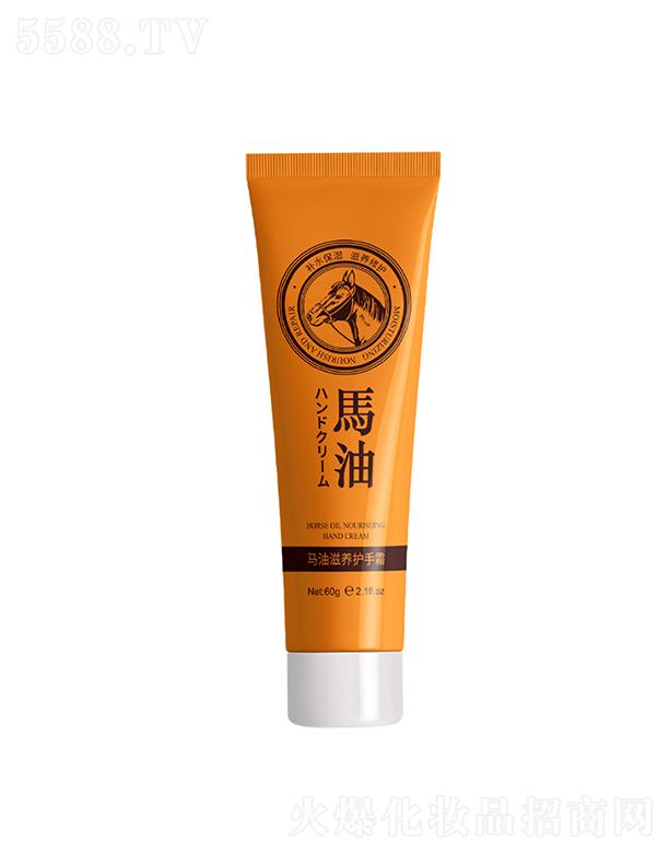 �V�����Ƥ�w�����Ƽ����޹�˾���R�����B(y��ng)�o��˪ 60g�̝�혻�һ֧�㶨