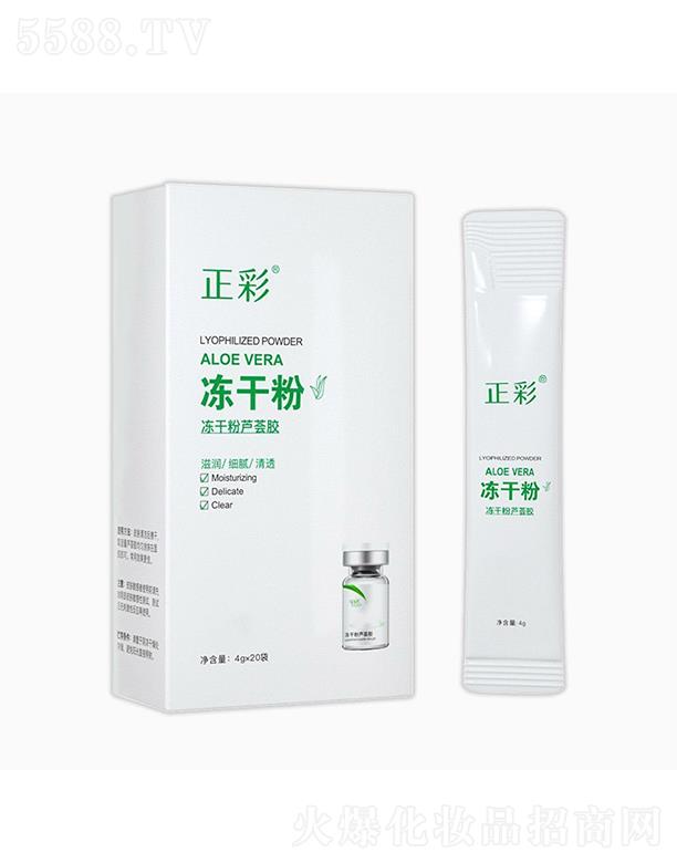 �V�����Ƥ�w�����Ƽ����޹�˾�����ʃ��ɷ��J�C�z �aˮ�������B(y��ng)����