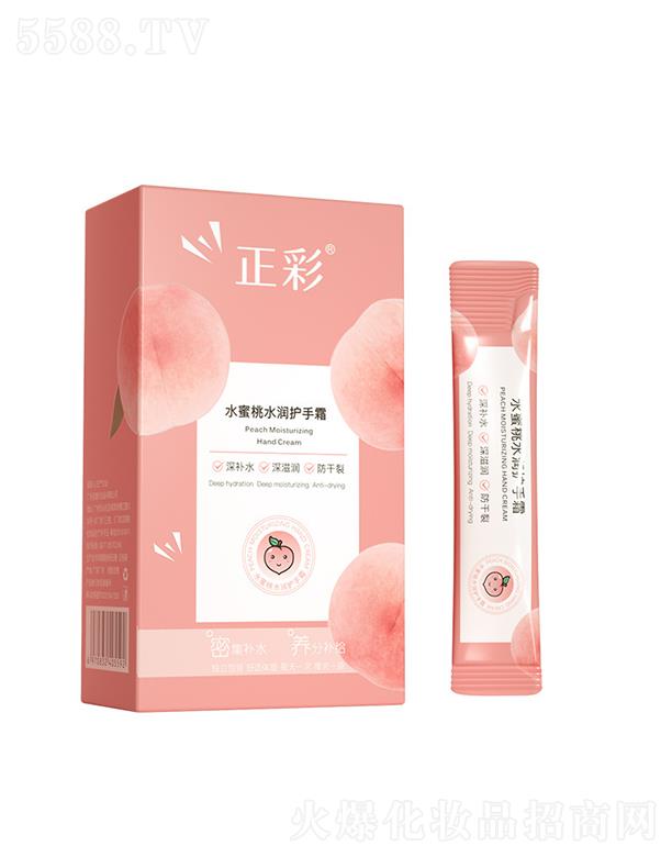 �V�����Ƥ�w�����Ƽ����޹�˾������ˮ����ˮ���o��˪ ����������̝��۰���˪