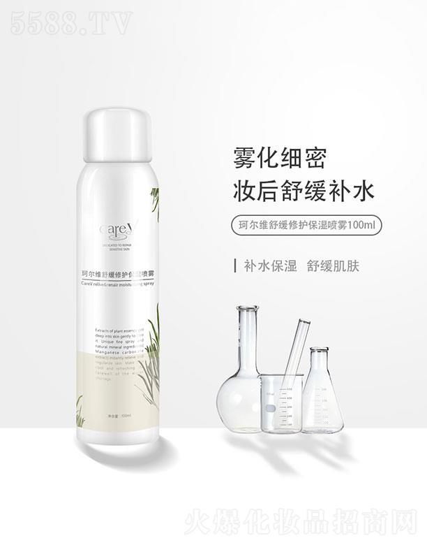 �ɶ����ׄP�����޹�˾���ɶ����ׄP��  �栖�S�澏�����F  �澏�a(b��)ˮ