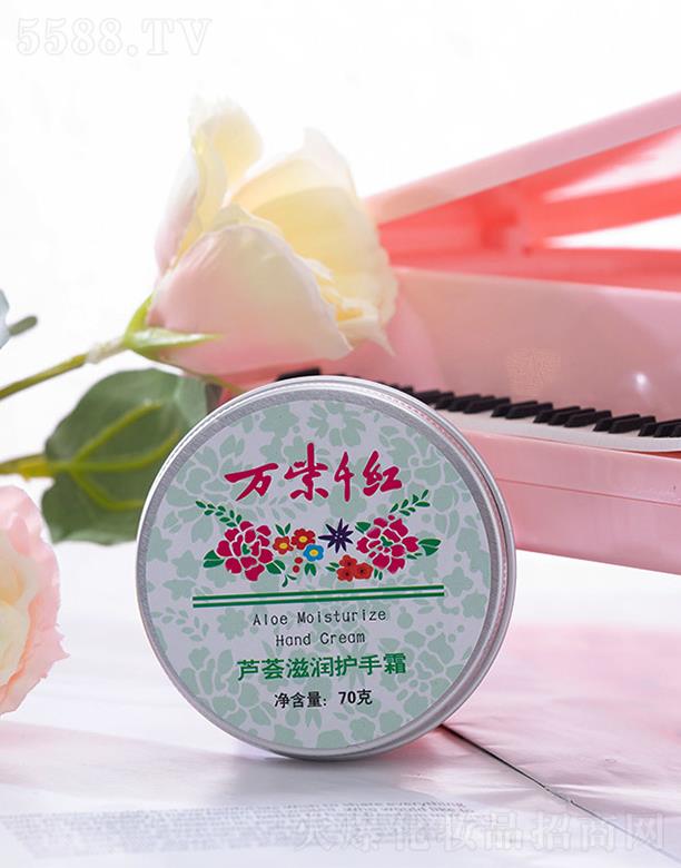 ���?q��)��l(f��)�ƹ��Q(m��o)���޹�˾���f��ǧ�t�J�C�̝��o��˪ 70g�a���ֲ����w��ʧˮ��