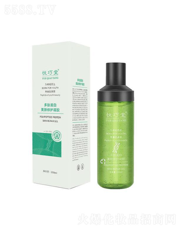 �V������������Ƽ����޹�˾���V��������  �����ö��ĵ������w���o(h��)  200ml   �a(b��)ˮ�