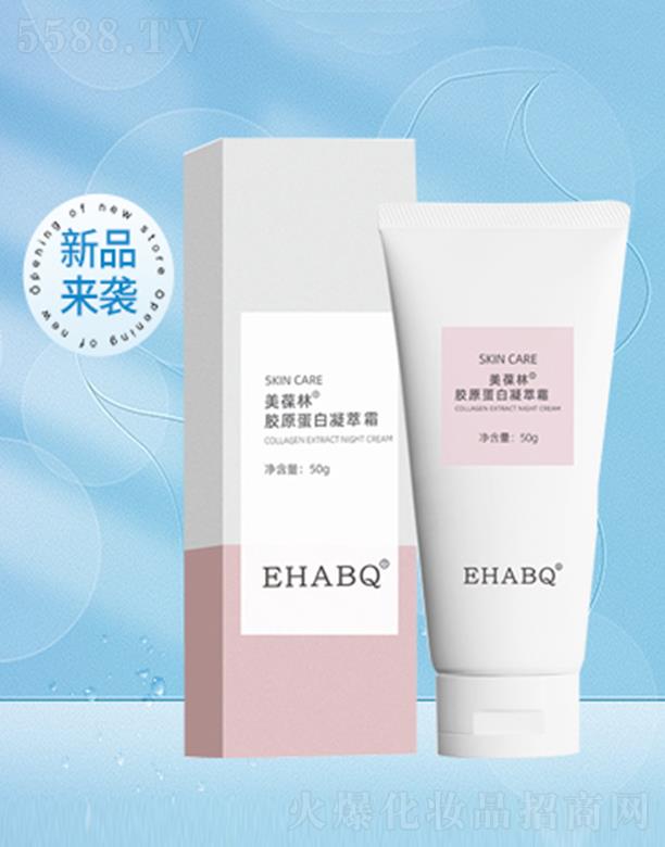 ��(j��)���㿵�����t(y��)ˎ���޹�˾���������zԭ��������˪ 50����Ƥ�w�ֲڠ�B(t��i)