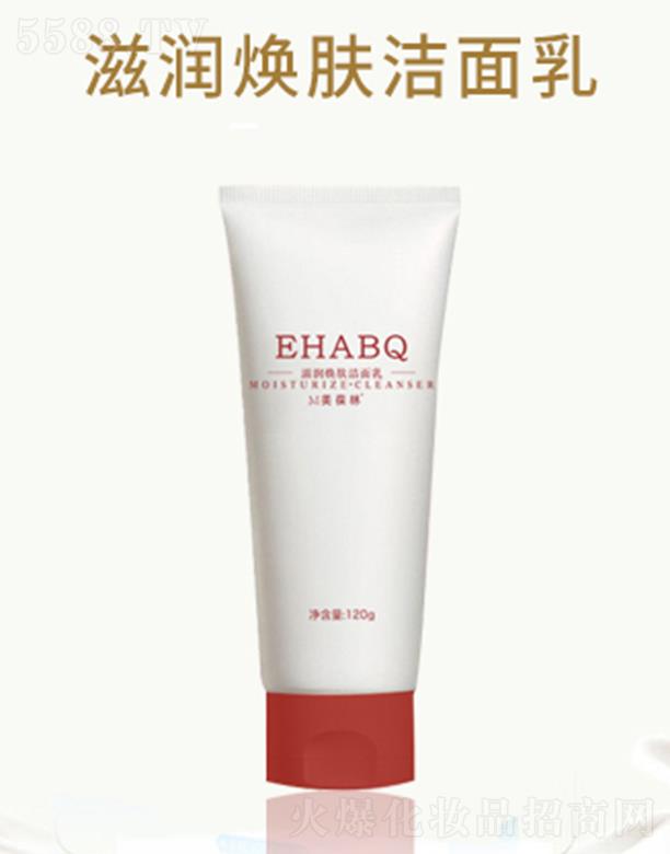 �����㿵�����t(y��)ˎ���޹�˾���������̝����w������ Ƥ�w��ˬ���o��