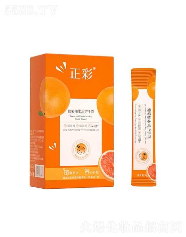 �V�����Ƥ�w�����Ƽ����޹�˾������������ˮ���o��˪4g*20���У��̝��ֲ����w