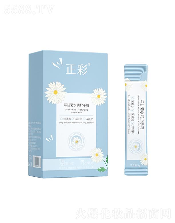 �V�����Ƥ�w�����Ƽ����޹�˾��������ʾ�ˮ���o��˪ 4g*20���У����@���Ƹ���ȱˮ