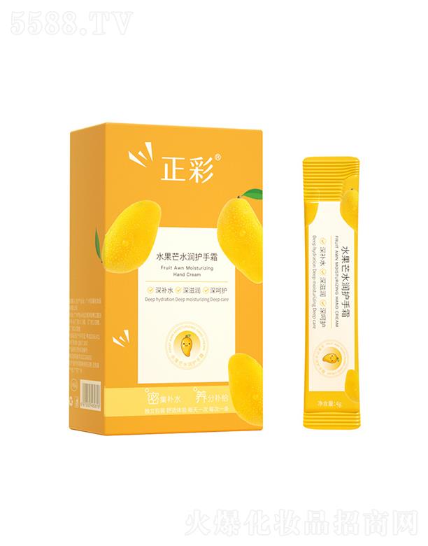 �V�����Ƥ�w�����Ƽ����޹�˾������ˮ��âˮ���o��˪ 4g*20���У�ܛ���ֲڽ��|(zh��)��