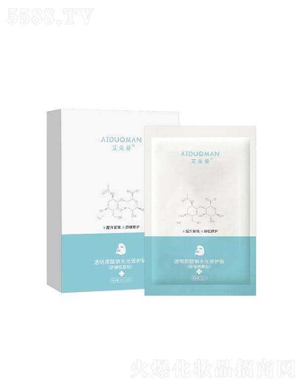 �V�ݺ͝�(j��)�t(y��)ˎ���޹�˾���V�ݺ͝�(j��)�t(y��)ˎ   ������͸���|(zh��)���cˮ�����o(h��)�N   �a(b��)ˮ�ޏ�(f��)ȥ��