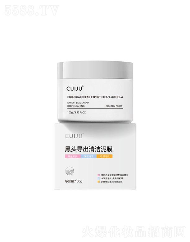 �V��Ə�m����Ƽ����޹�˾���V��Ə�m   �����n���^�����坍��Ĥ  �aˮ����   ȥ���^