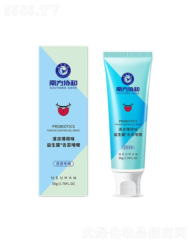 �V��Ə�m����Ƽ����޹�˾���V��Ə�m   �Ϸ��f(xi��)���坍��̦���    ���ƿ�ǻ��ζ