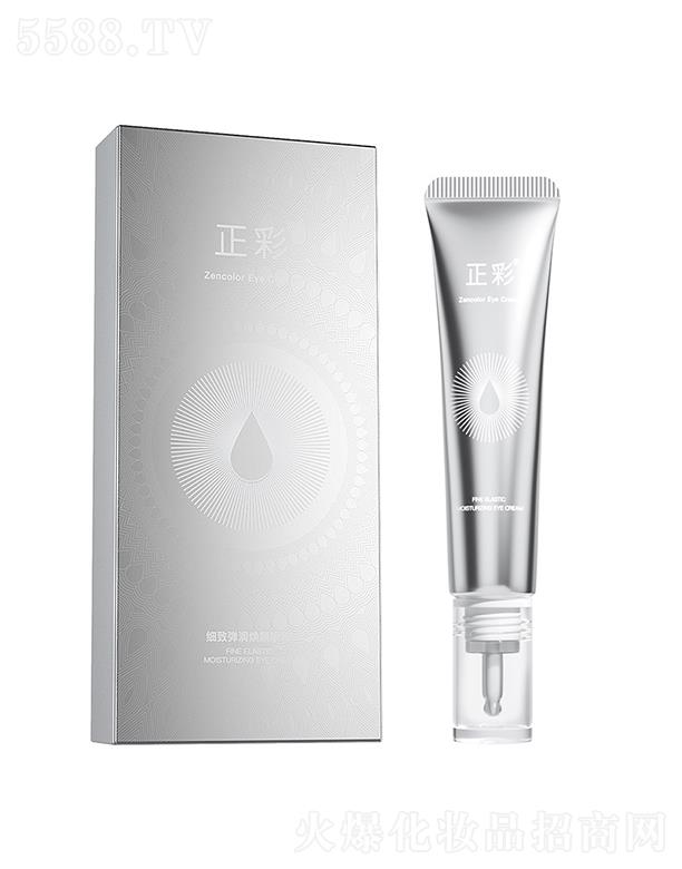 �V�����Ƥ�w�����Ƽ����޹�˾�����ʼ����������˪ 15g��ˬ������