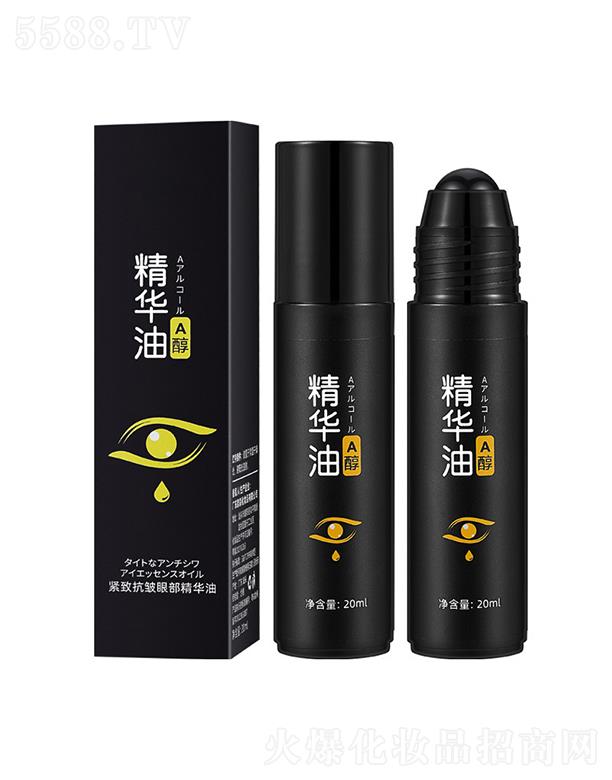 �V�����Ƥ�w�����Ƽ����޹�˾��ADMD�o�¿����۲����A�� 20ml�����y�۴������L��