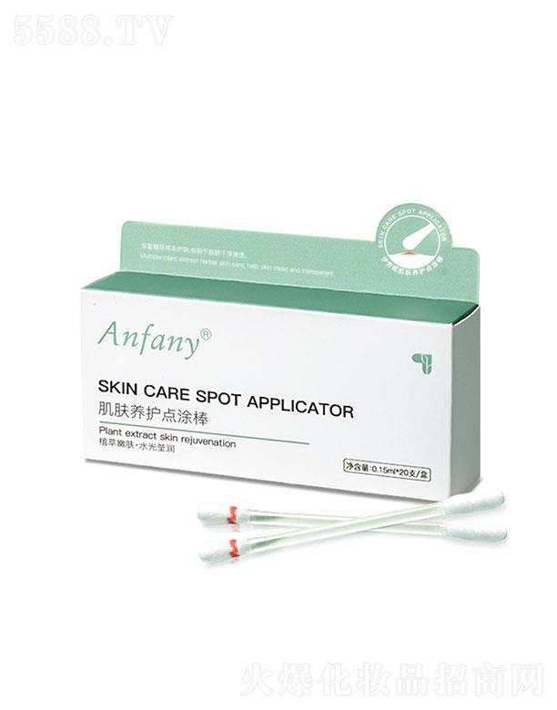 �V������������Ƽ����޹�˾���V��������  �����ݼ��w�B(y��ng)�o(h��)�c(di��n)Ϳ��  �޶���   ������ӡ