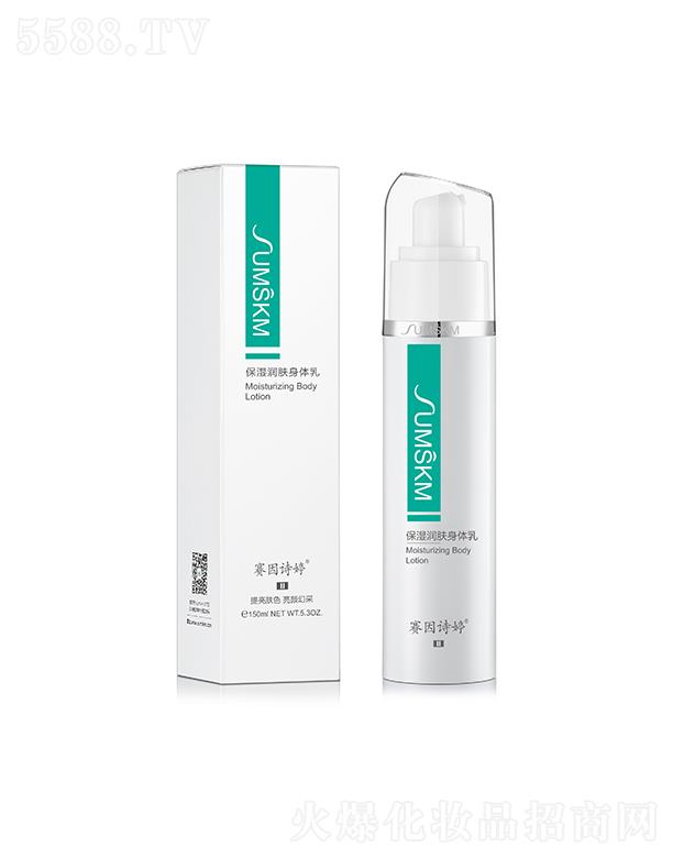 ������ޥ��������Ƽ����޹�˾��ِ��Ԋ(sh��)�â������(r��n)�w���w�� 150ml�̝�(r��n)���w �⻬��(x��)��