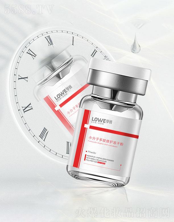 �V���}ޱ���yƷ���޹�˾���V���}ޱ  �}ޱС���Ӷ������o(h��)���ɷ�   ������(x��)�y