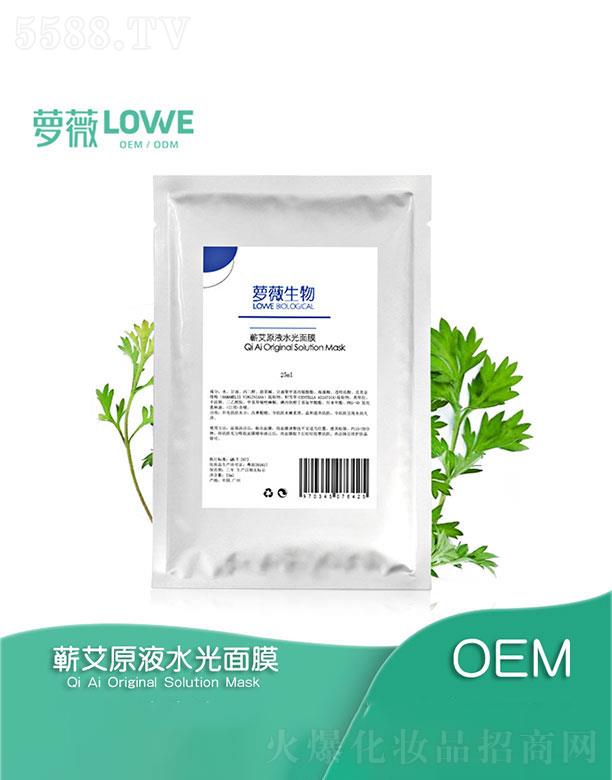 �V���}ޱ���yƷ���޹�˾���V���}ޱ  �}ޱ�I��ԭҺˮ����Ĥ   �aˮ����