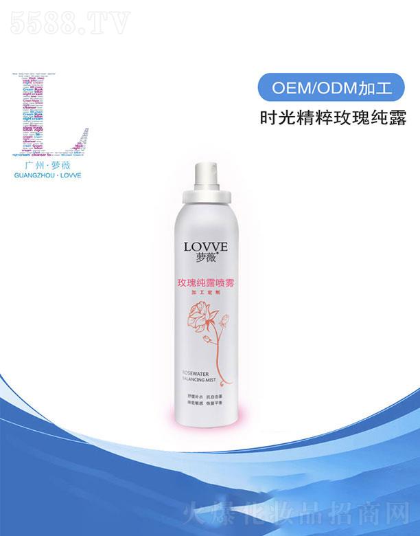 �V���}ޱ���yƷ���޹�˾���V���}ޱ  �}ޱ����r��õ�弃¶    ����(qi��ng)���w����