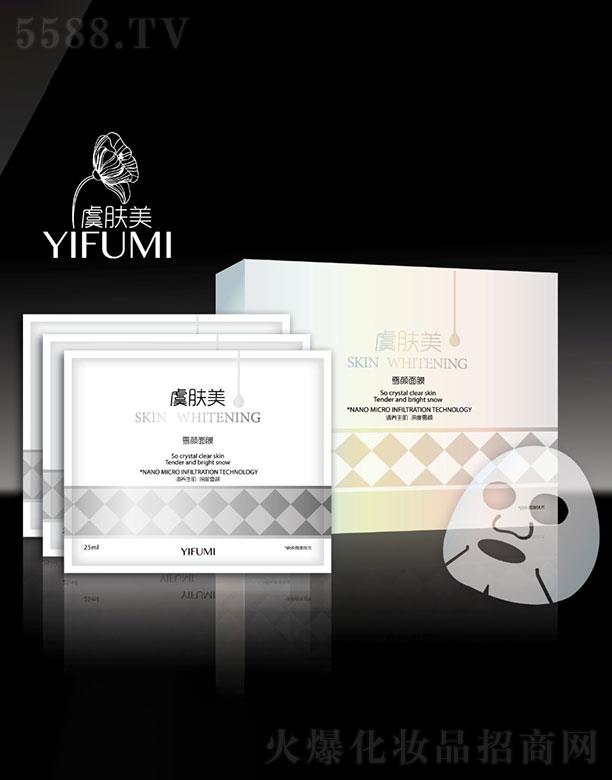 ������Ƽ����K���޹�˾��������   ���w��ѩ���Ĥ     �aˮ����