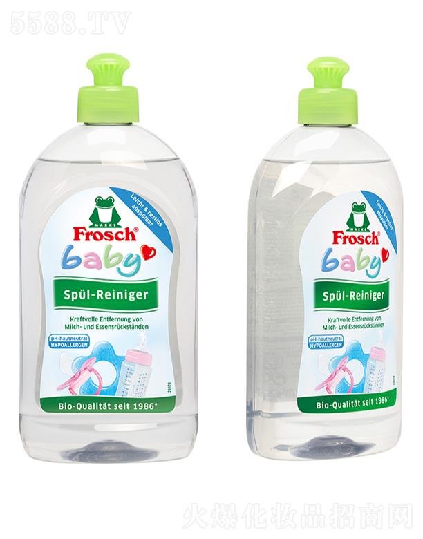 �麣�������Q(m��o)�����޹�˾��Frosch���{�z ��ͯ�;�ϴ��Һ �غ��H�w