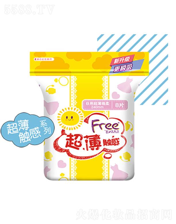 �V�|���d�����o(h��)�팍(sh��)�I(y��)�ɷ����޹�˾��Free�w���ó��������l(w��i)����8Ƭ 240mm