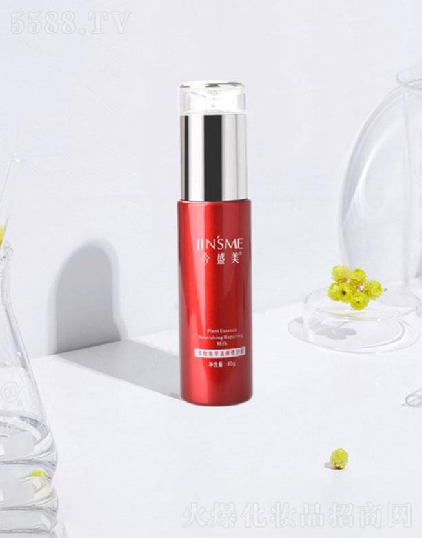 �V�ݽ�ʢ������(x��)�������޹�˾���V�ݽ�ʢ��  ��ʢ��ֲ�ﾫ�����o(h��)��   �a(b��)ˮ����