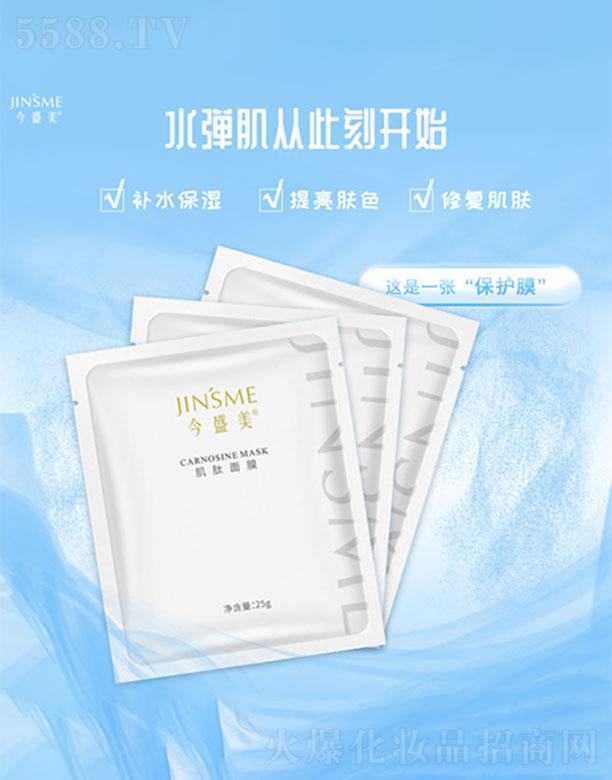 �V�ݽ�ʢ������(x��)�������޹�˾���V�ݽ�ʢ��  ��ʢ��������Ĥ   �����wɫ