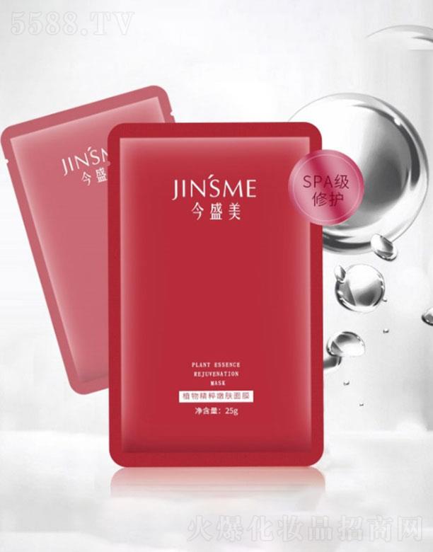 �V�ݽ�ʢ������(x��)�������޹�˾���V�ݽ�ʢ��  ��ʢ��ֲ�ﾫ����Ĥ  25g   �aˮ����