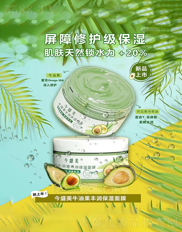 �V�ݽ�ʢ������(x��)�������޹�˾���V�ݽ�ʢ��  ��ʢ��ţ�͹��S��������Ĥ   �aˮ�iˮ