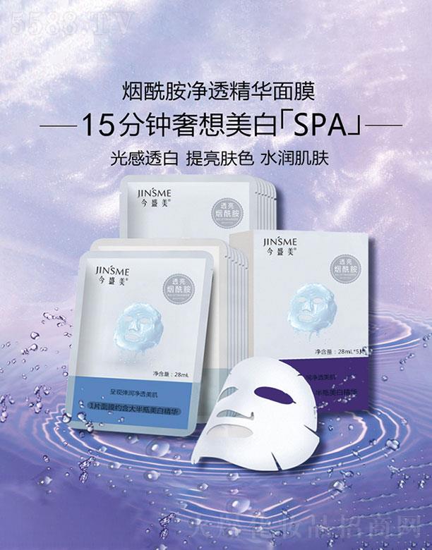 �V�ݽ�ʢ������(x��)�������޹�˾���V�ݽ�ʢ��  ��ʢ����������͸���A��Ĥ   �����wɫ