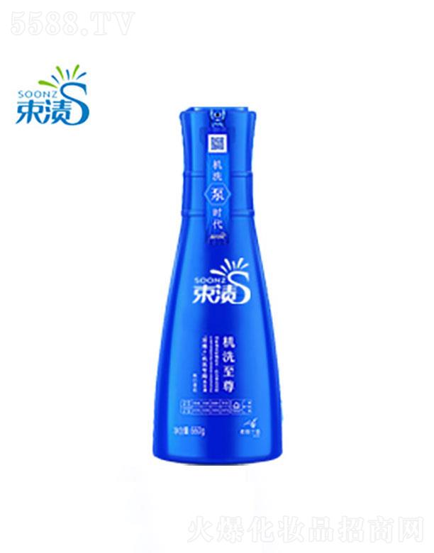 ���չ�ӯ�ջ����޹�˾�����չ�ӯ  ���n����sϴ��Һ   �Cϴ��(bi��o)��