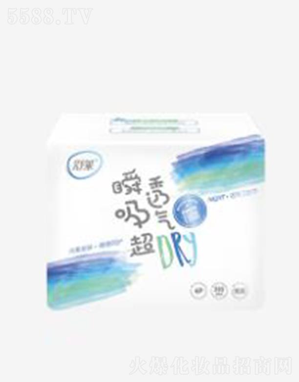 �������R�l(w��i)����Ʒ���޹�˾�����R��Խ����ҹ�� 285mm 6Ƭ