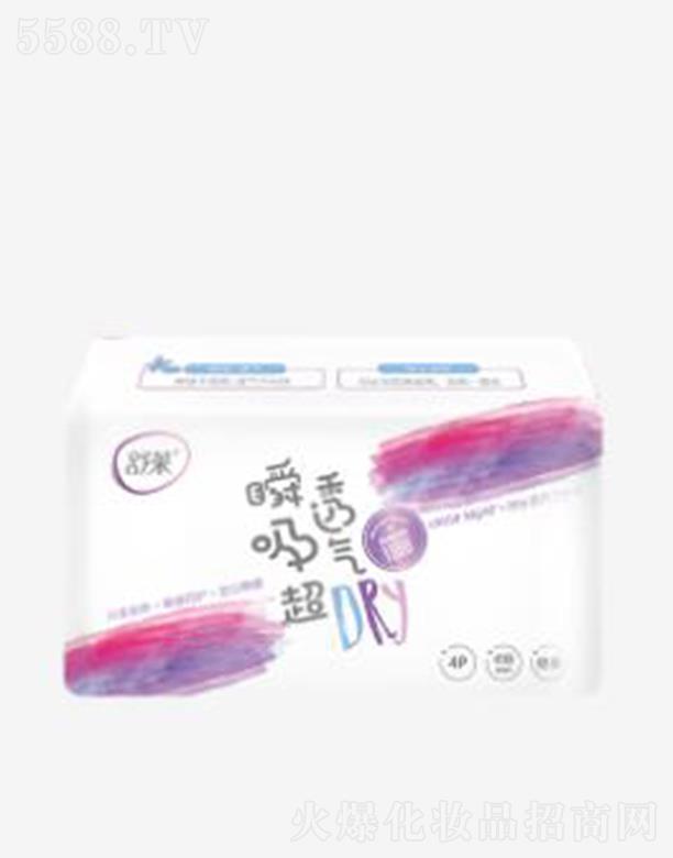 �������R�l(w��i)����Ʒ���޹�˾�����R��Խ���䳬�Lҹ�� 410mm 4Ƭ