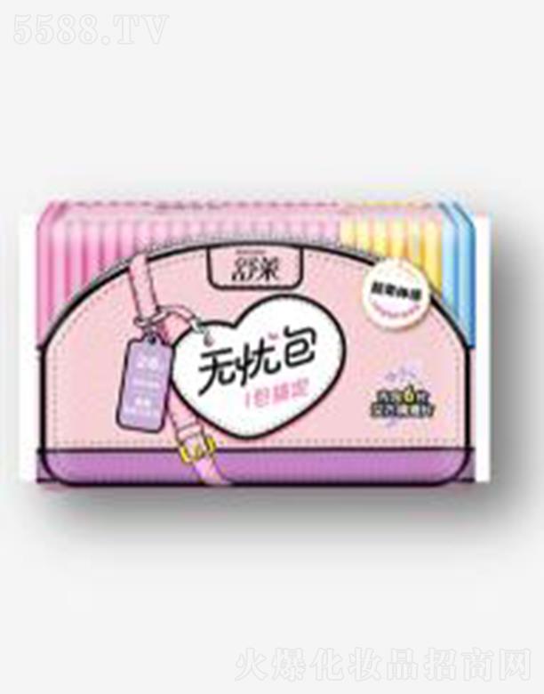 �������R�l(w��i)����Ʒ���޹�˾�����R�h���{(di��o)��o�n��26Ƭ��ҹ�M�������l(w��i)����