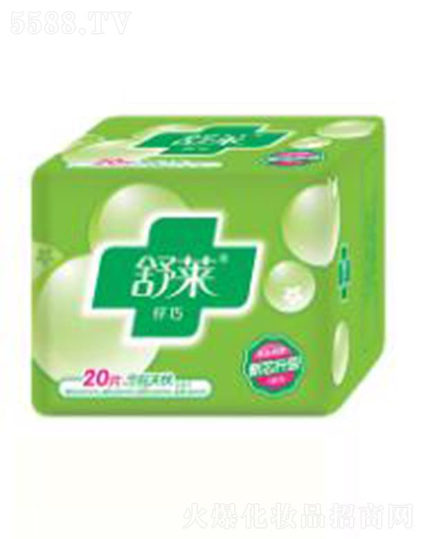 �������R�l(w��i)����Ʒ���޹�˾�����R20Ƭ�w����ȫ�̟o�n�����l(w��i)����