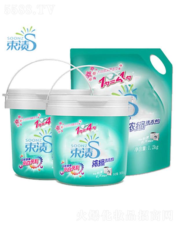 ���չ�ӯ�ջ����޹�˾�����չ�ӯ  ���n����   �غ��坍