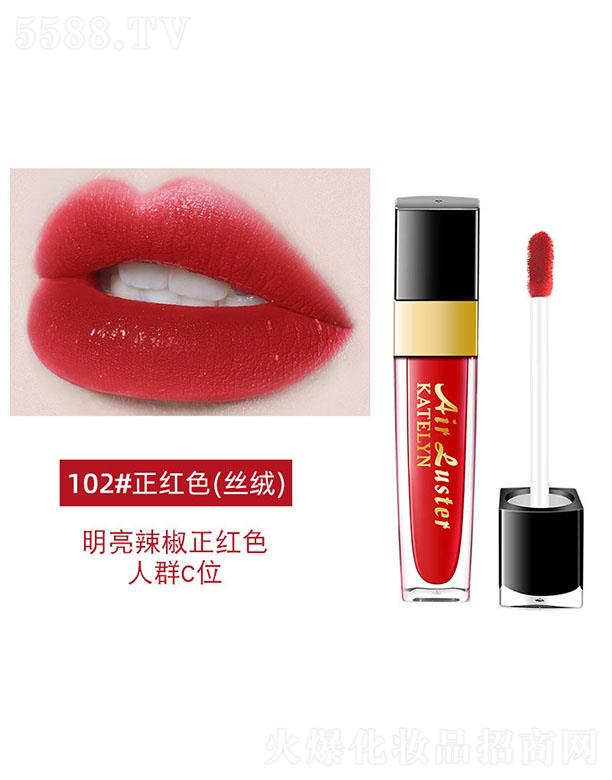 ���^���񝍻��yƷ���޹�˾������ɏ�՚ⴽ��102#���tɫ���z�q��