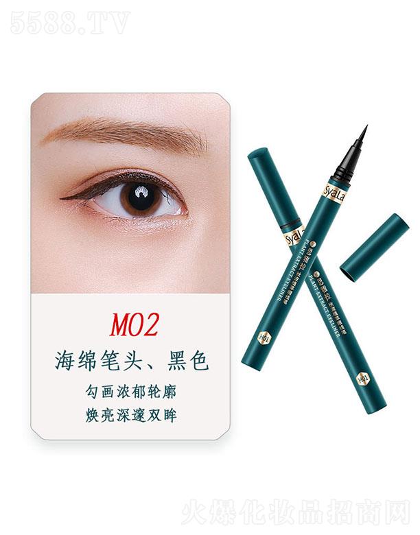 ���^���񝍻��yƷ���޹�˾��˼�����ﲨֲ���۾��PM02���d�^