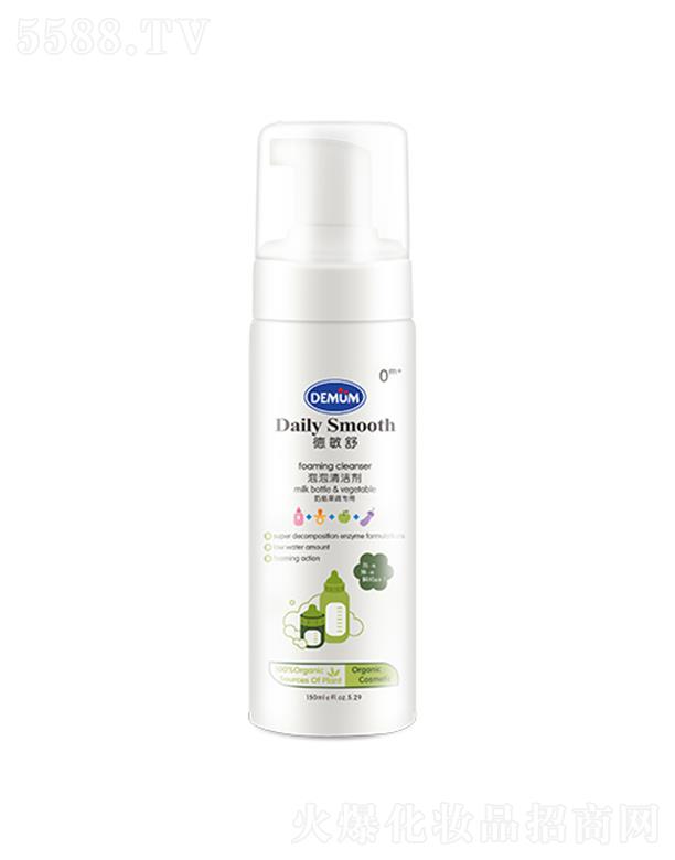 �V�|�¬�������Ʒ���޹�˾�������������坍��-150ml