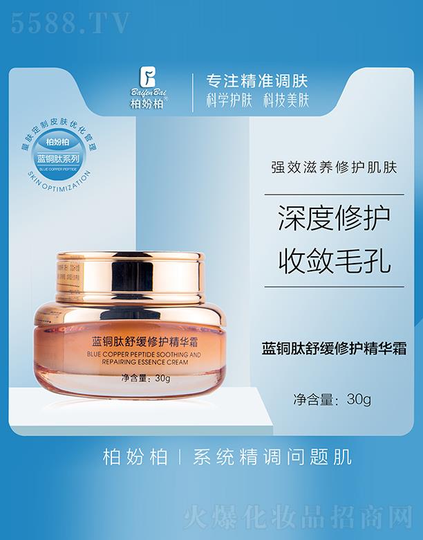 �V��Ʒ��(y��u)���y��(chu��ng)�¿Ƽ����޹�˾���؊}���{�~���澏���o���A˪ 30g