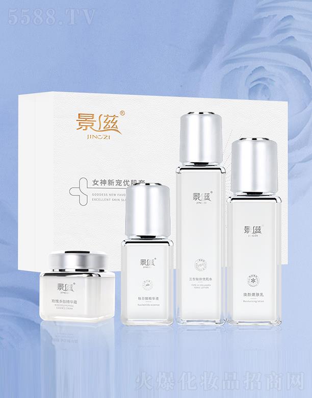 �V�ݾ�������Ƽ����޹�˾������Ů������(y��u)����