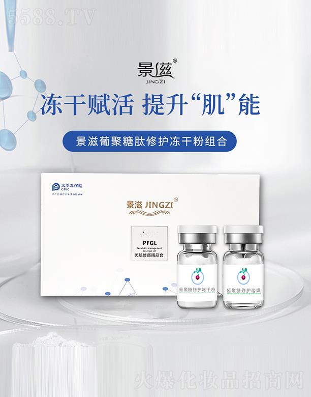 �V�ݾ�������Ƽ����޹�˾�������Ͼ��������o(h��)���ɷ�