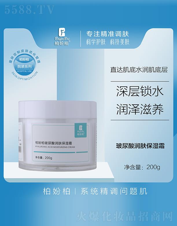 �V��Ʒ��(y��u)���y��(chu��ng)�¿Ƽ����޹�˾���؊}�ز����᝙�w����˪ 200g