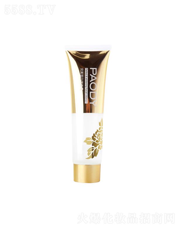 ����������߶�����Ƽ����޹�˾���ص������ם���˪