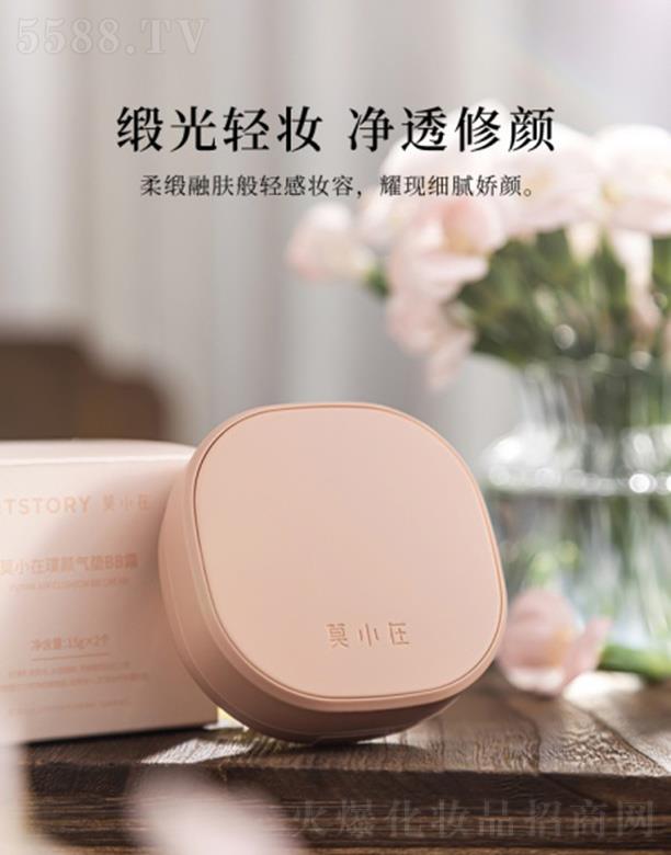 �G����Ī�ϻ��yƷ���޹�˾��ĪС����|BB˪