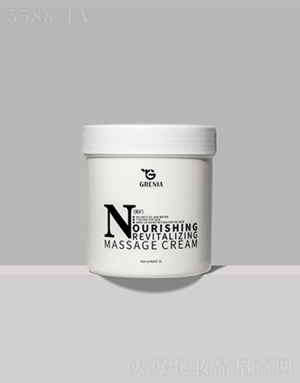 ���ո��J������Ƽ����޹�˾�����J�ȠI(y��ng)�B(y��ng)���Ħ�� 1000ml