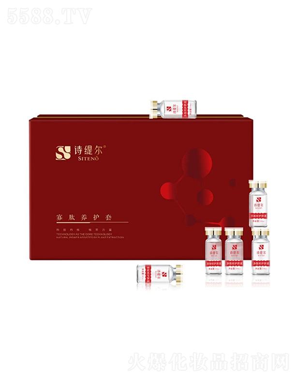 �V�|���Z������Ƽ����޹�˾��Ԋ�������w�B(y��ng)�o��